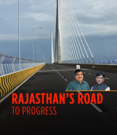 Rajasthan Road Map PDF